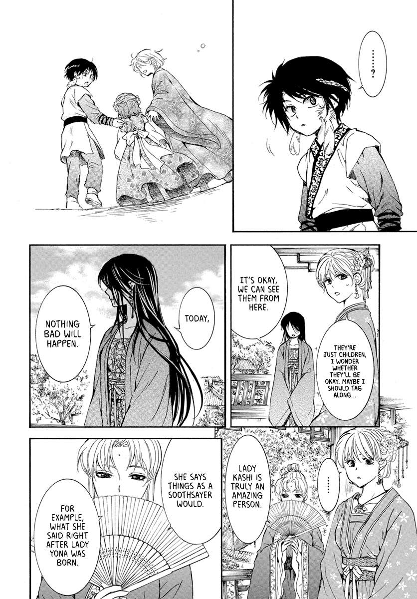 Read Akatsuki no Yona (EN) Manga Online