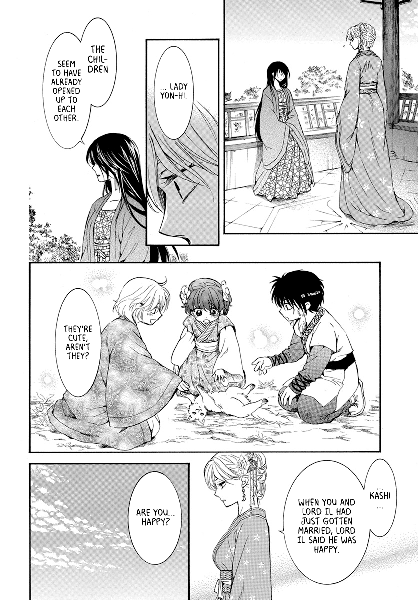Read Akatsuki no Yona (EN) Manga Online