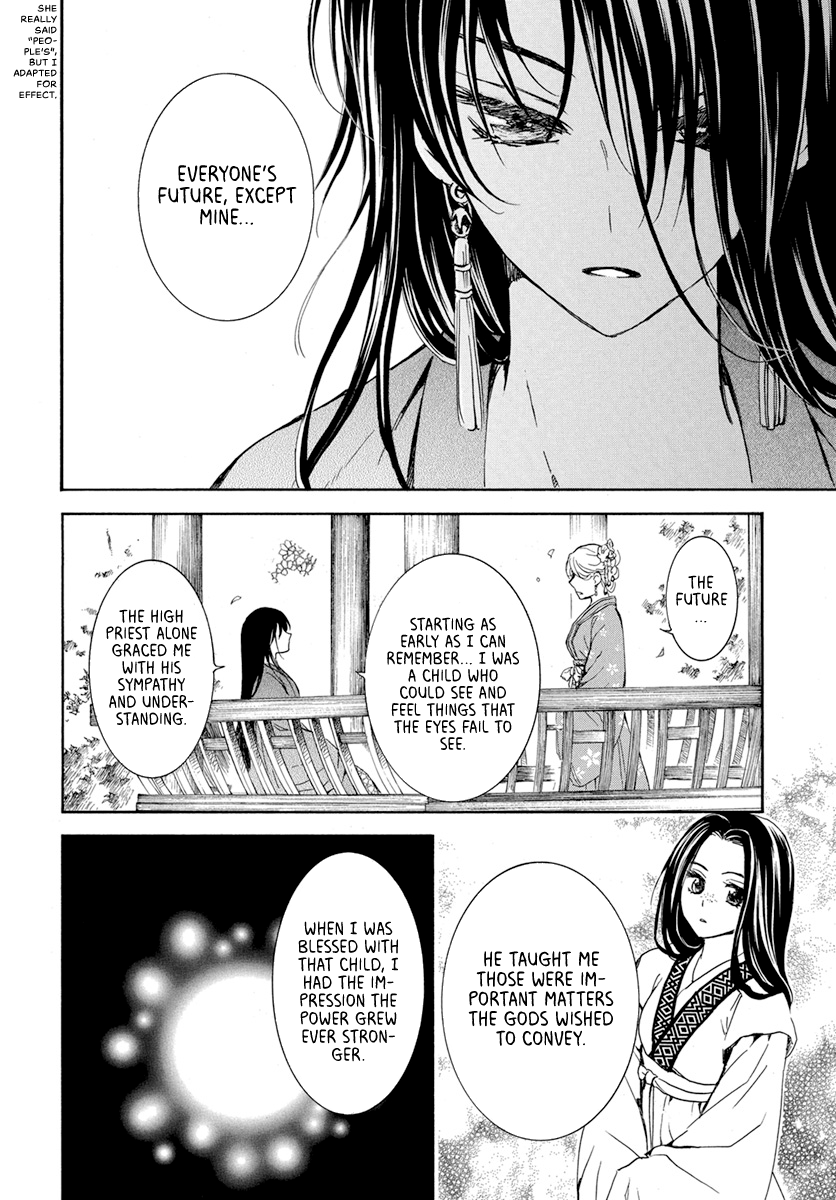 Read Akatsuki no Yona (EN) Manga Online
