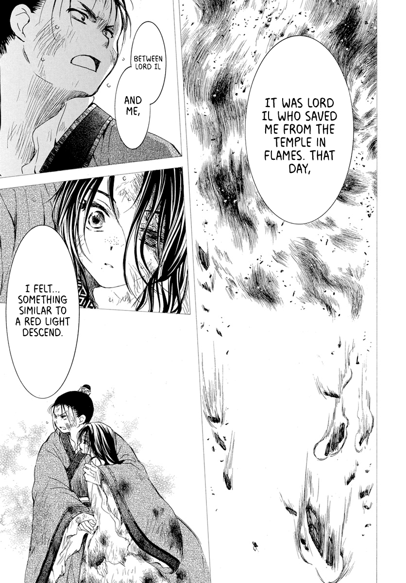 Read Akatsuki no Yona (EN) Manga Online