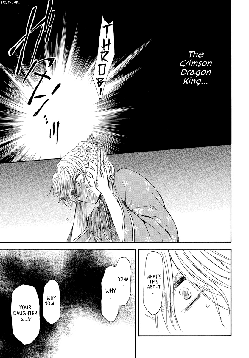 Read Akatsuki no Yona (EN) Manga Online