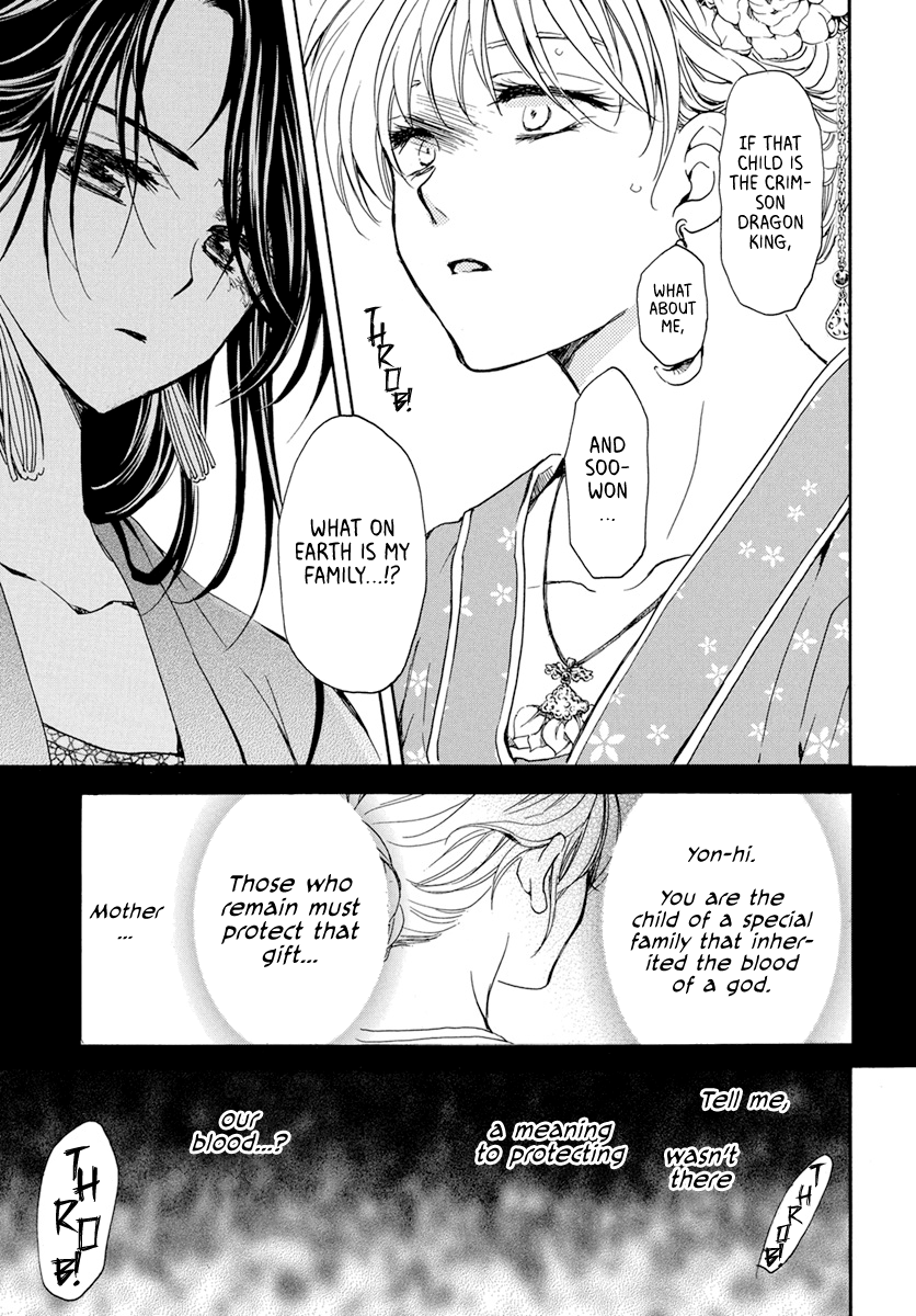 Read Akatsuki no Yona (EN) Manga Online