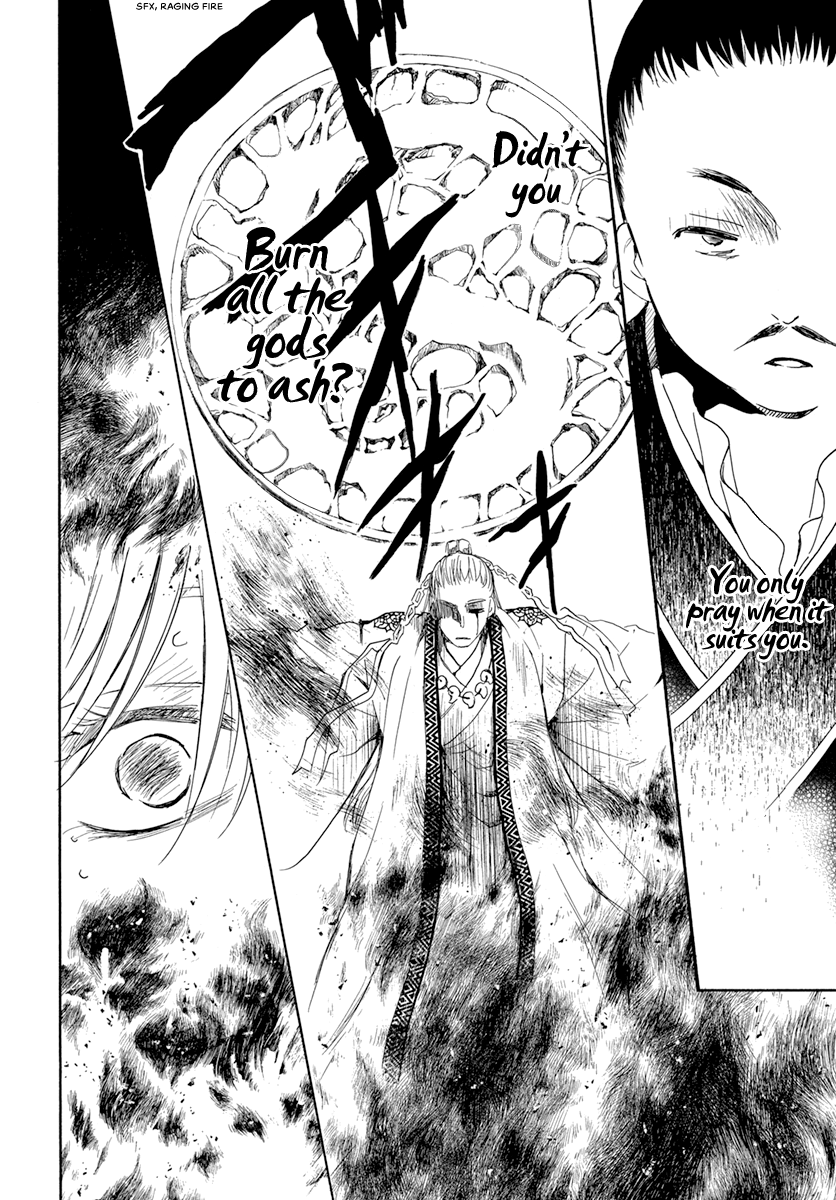 Read Akatsuki no Yona (EN) Manga Online