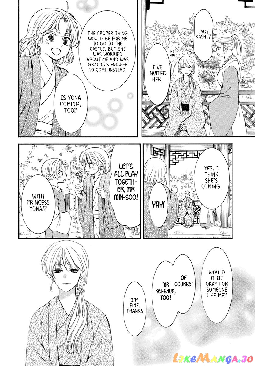 Read Akatsuki no Yona (EN) Manga Online