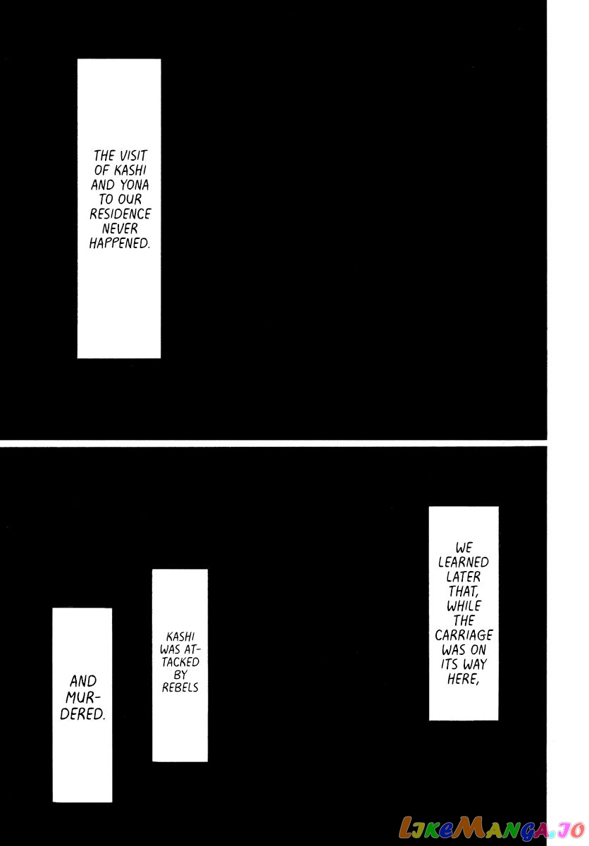 Read Akatsuki no Yona (EN) Manga Online