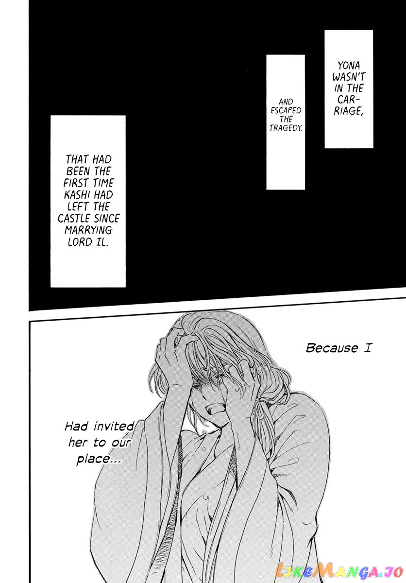 Read Akatsuki no Yona (EN) Manga Online