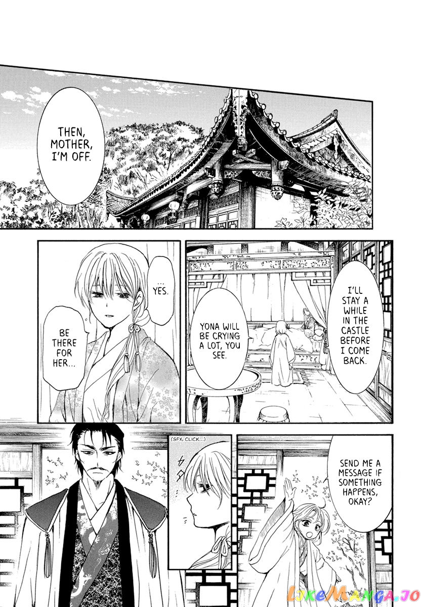 Read Akatsuki no Yona (EN) Manga Online