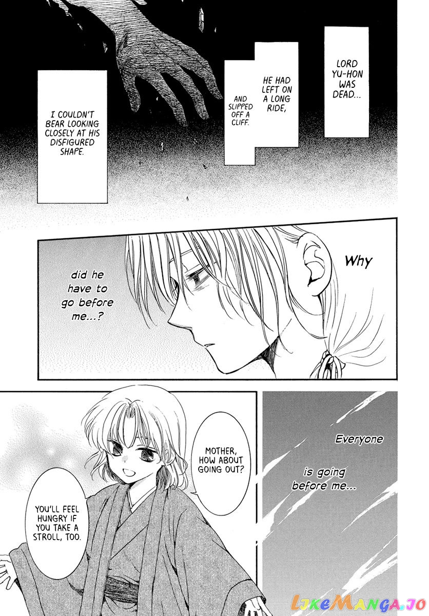 Read Akatsuki no Yona (EN) Manga Online