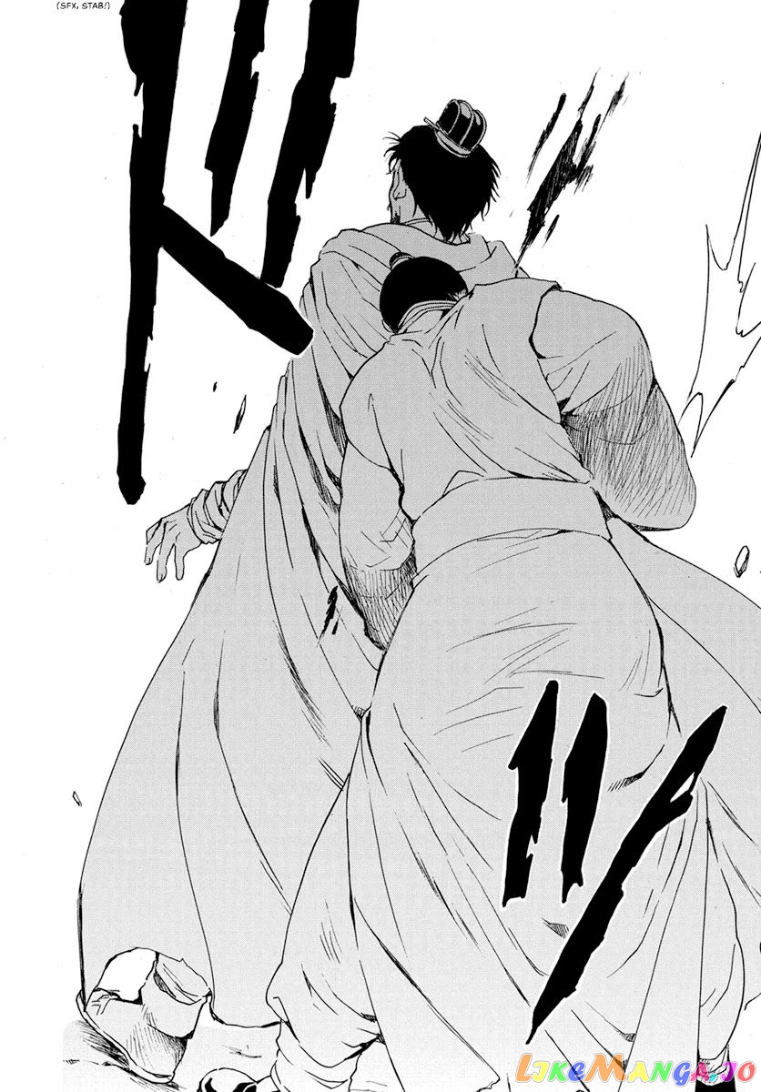 Read Akatsuki no Yona (EN) Manga Online