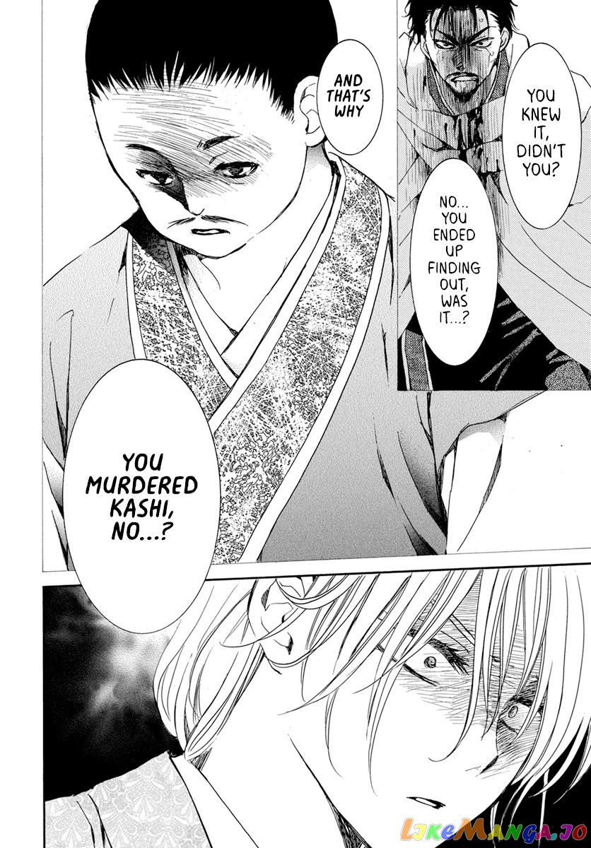Read Akatsuki no Yona (EN) Manga Online