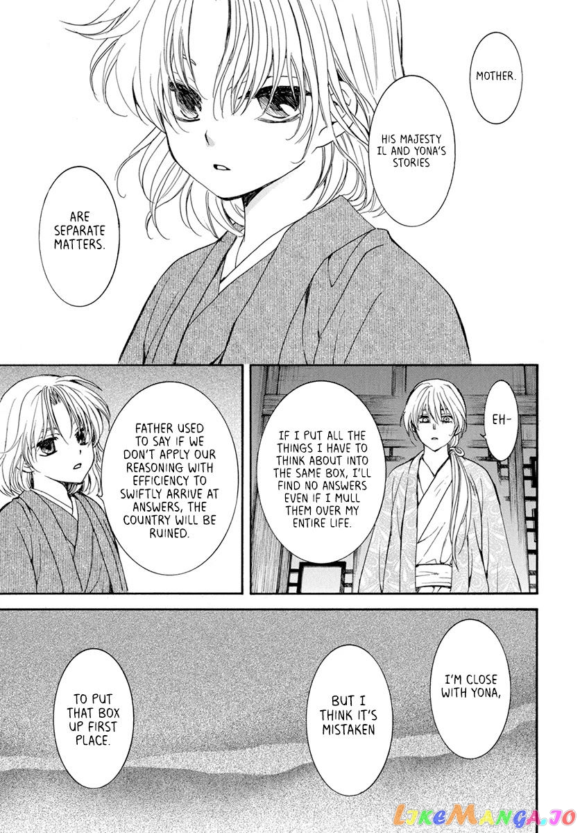 Read Akatsuki no Yona (EN) Manga Online