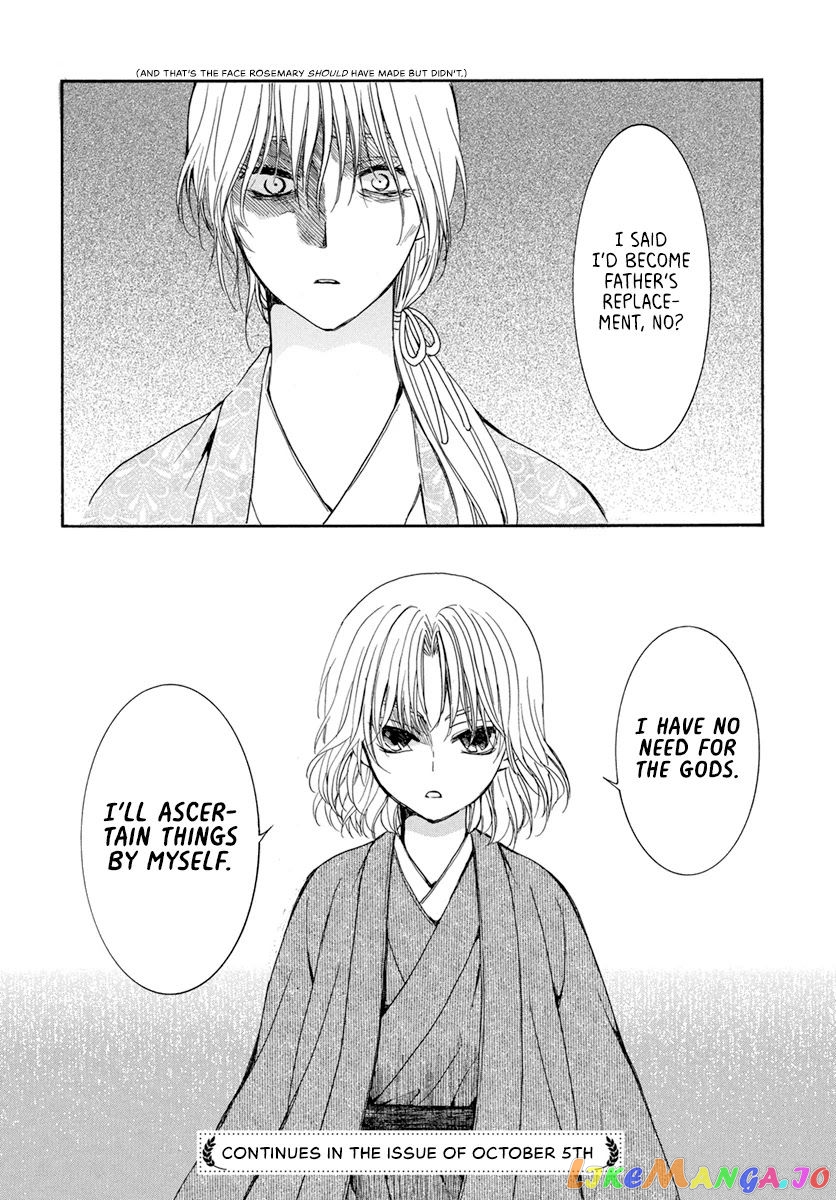 Read Akatsuki no Yona (EN) Manga Online
