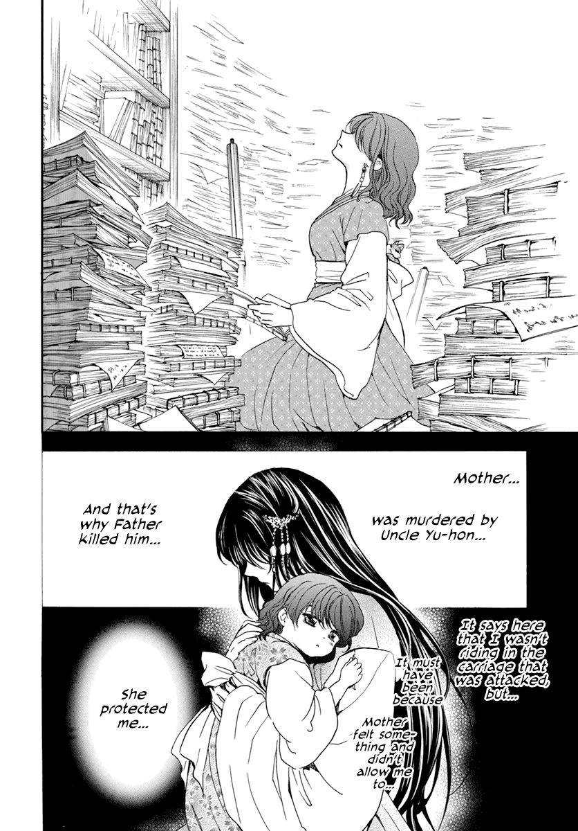 Read Akatsuki no Yona (EN) Manga Online