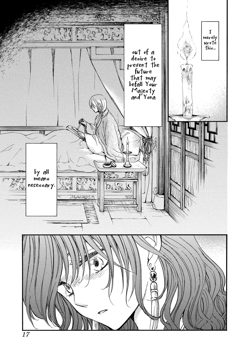 Read Akatsuki no Yona (EN) Manga Online