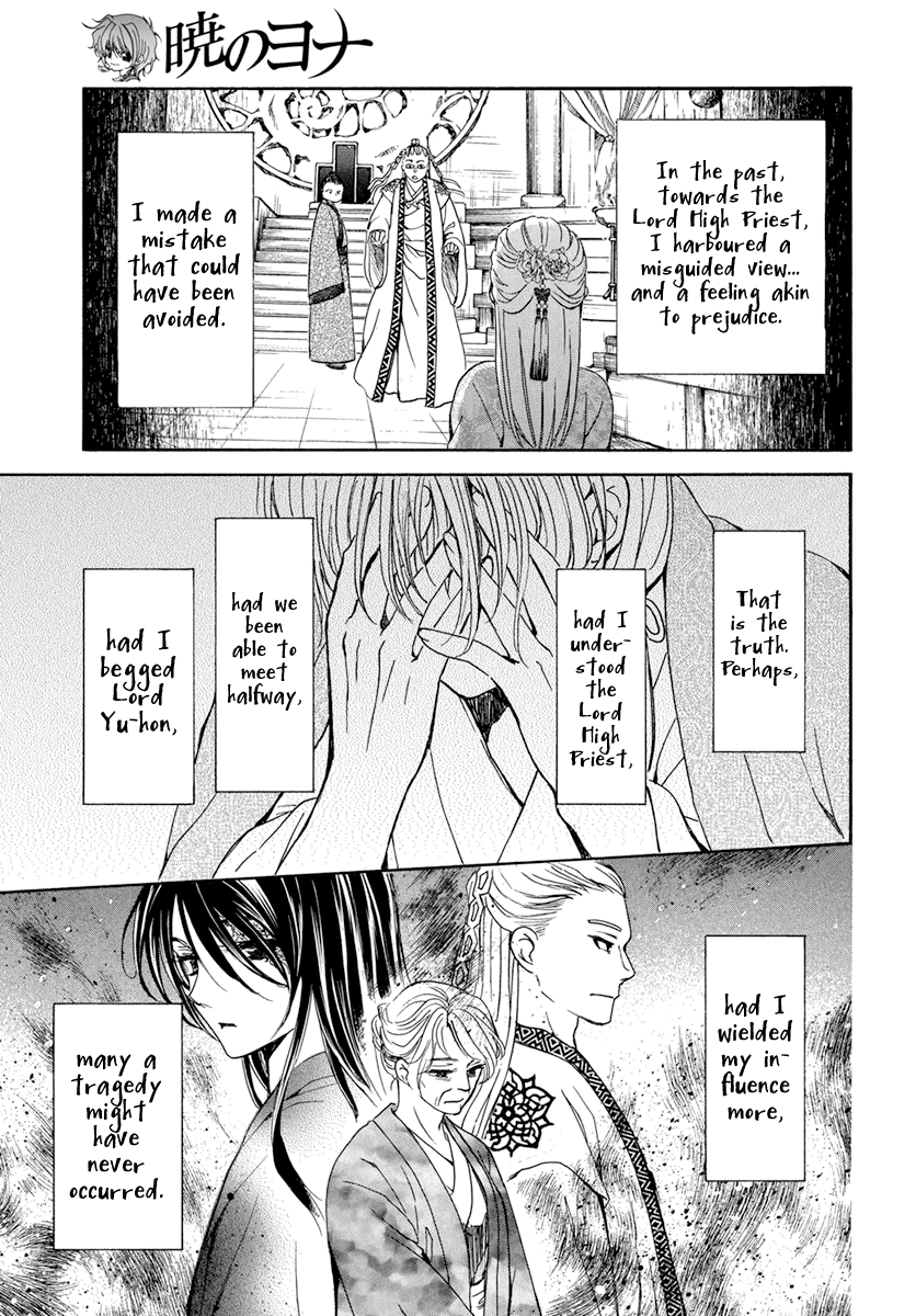 Read Akatsuki no Yona (EN) Manga Online