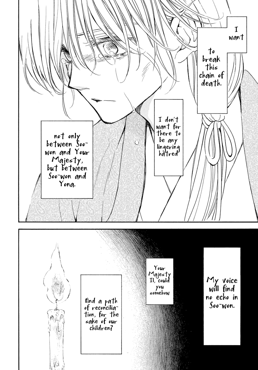 Read Akatsuki no Yona (EN) Manga Online