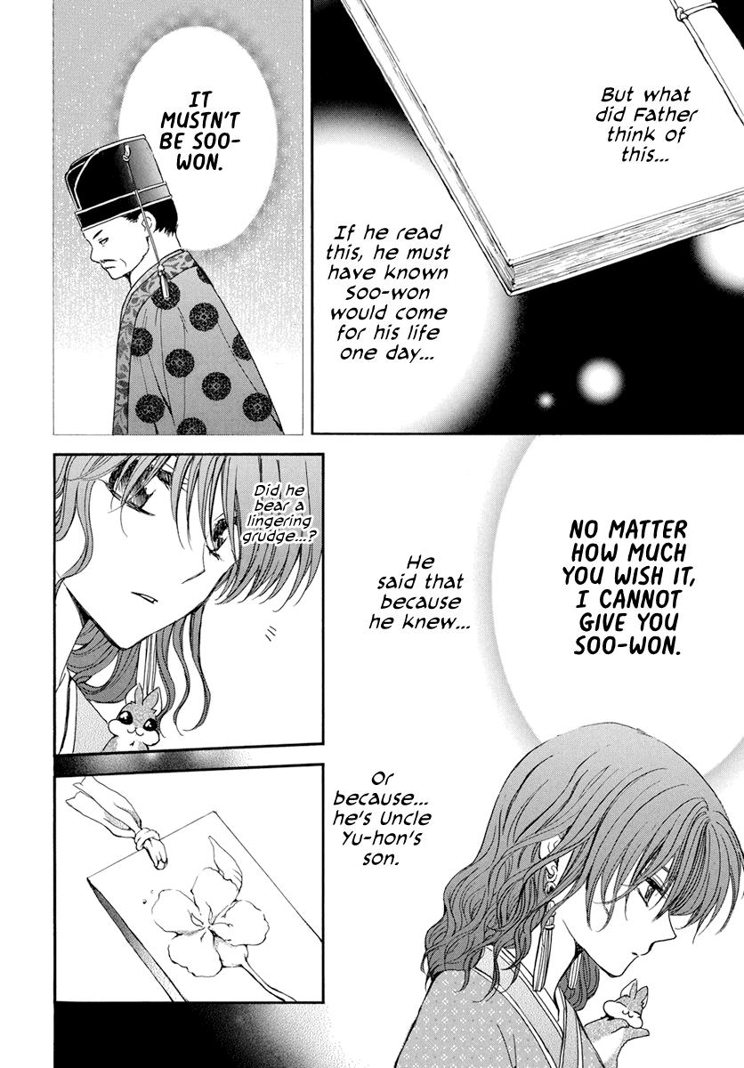 Read Akatsuki no Yona (EN) Manga Online