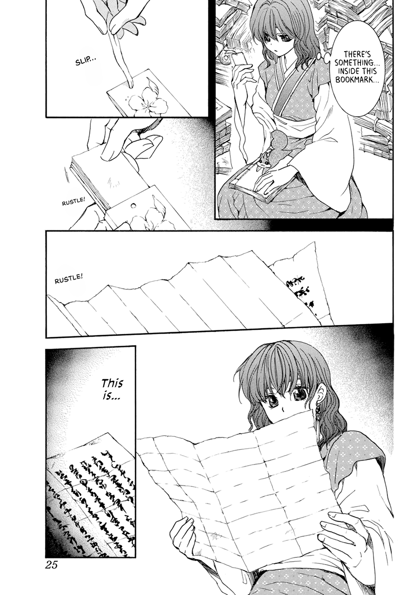 Read Akatsuki no Yona (EN) Manga Online
