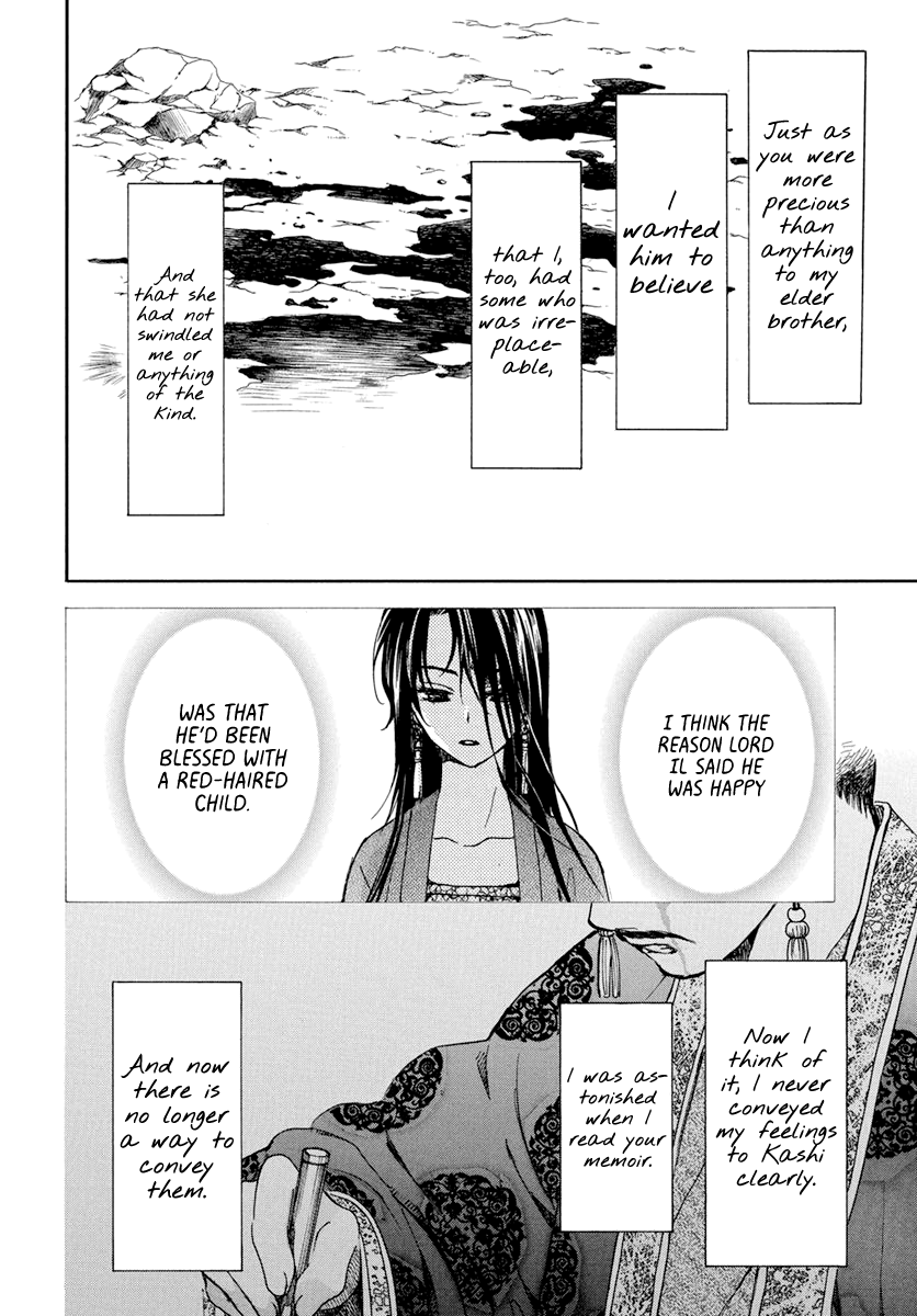 Read Akatsuki no Yona (EN) Manga Online
