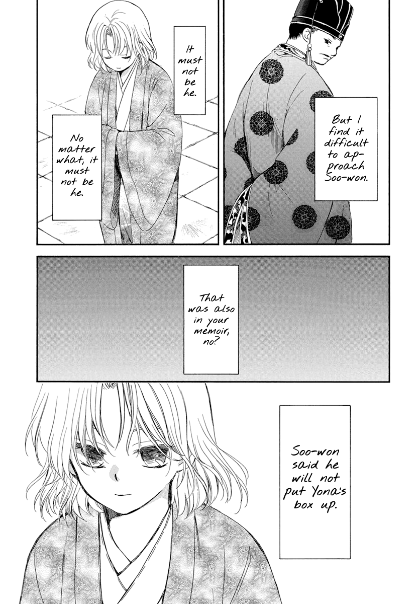 Read Akatsuki no Yona (EN) Manga Online