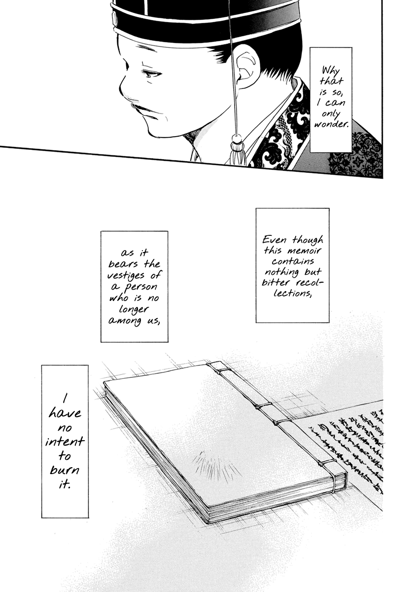 Read Akatsuki no Yona (EN) Manga Online