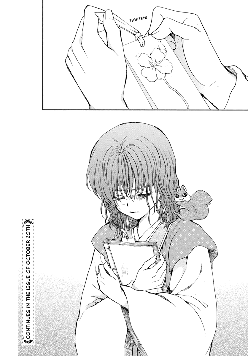 Read Akatsuki no Yona (EN) Manga Online