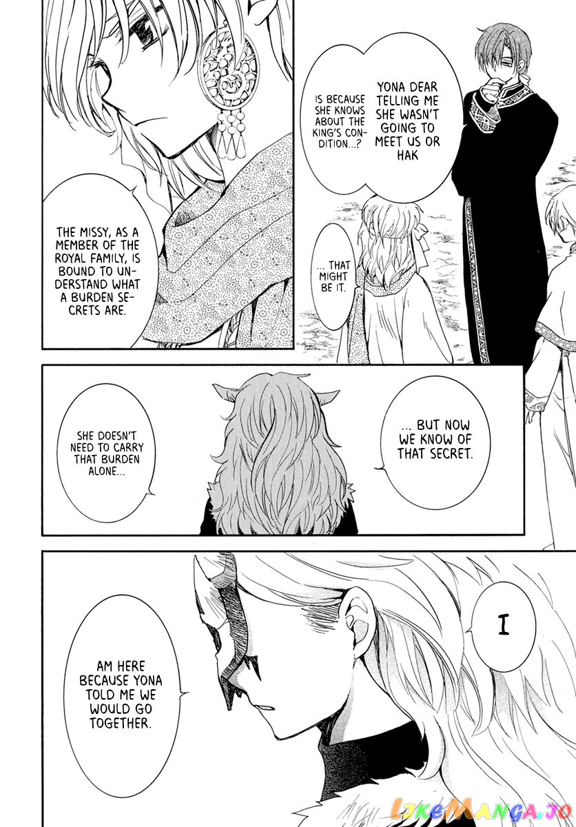 Read Akatsuki no Yona (EN) Manga Online
