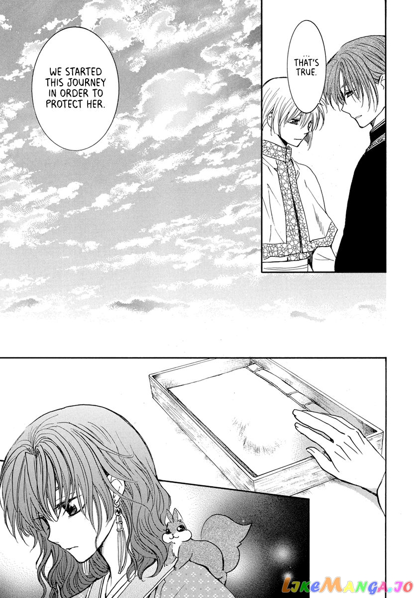 Read Akatsuki no Yona (EN) Manga Online