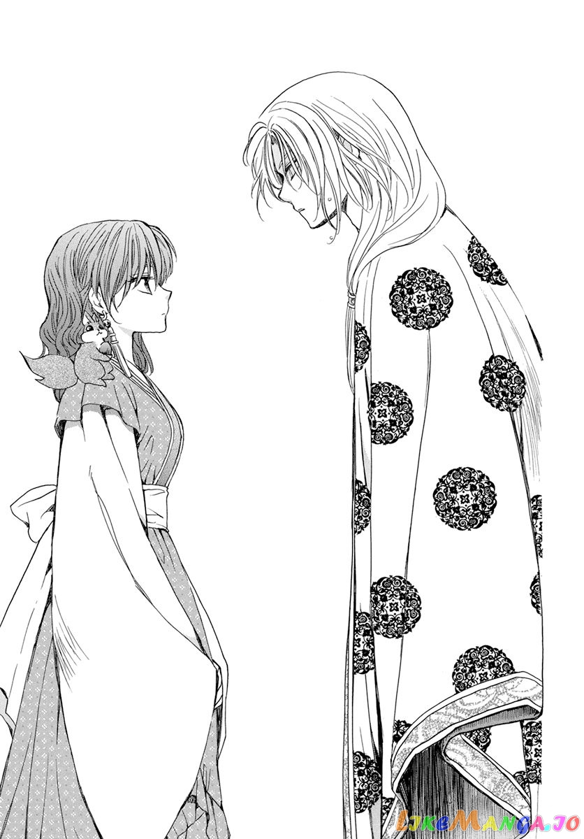 Read Akatsuki no Yona (EN) Manga Online