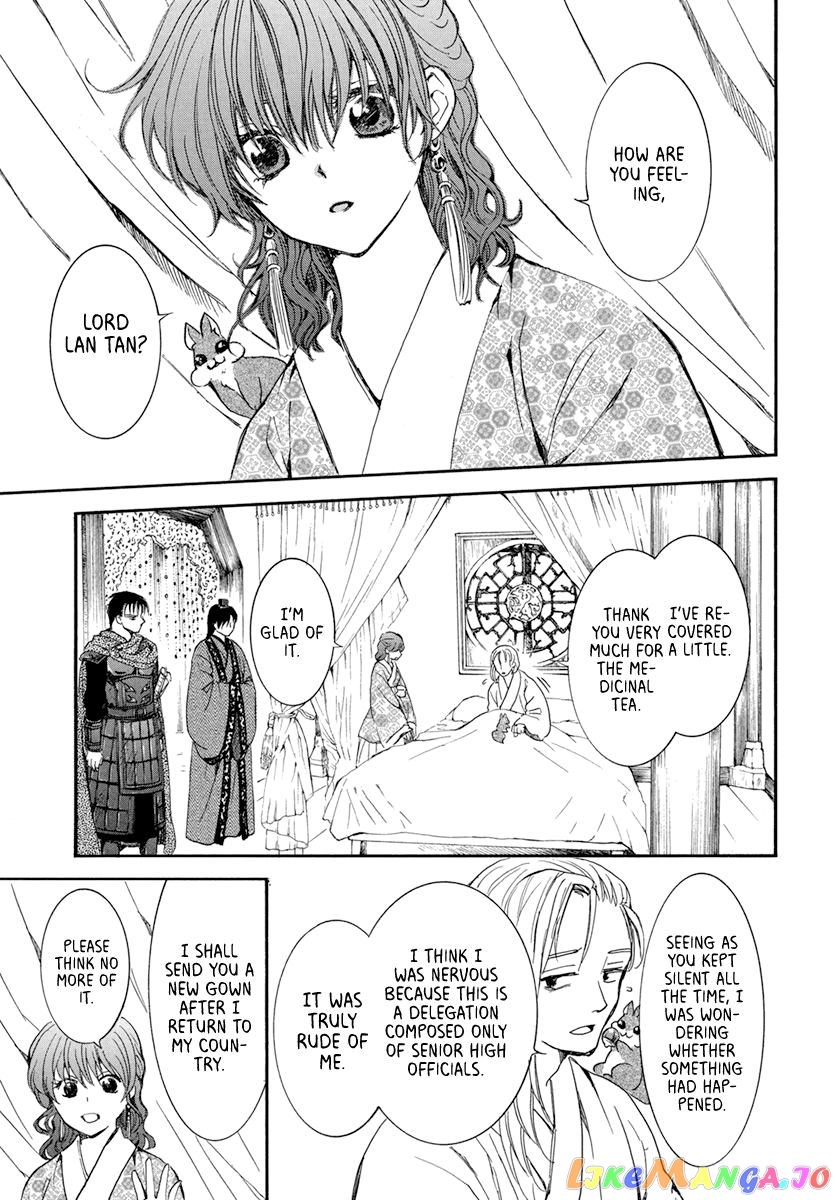 Read Akatsuki no Yona (EN) Manga Online