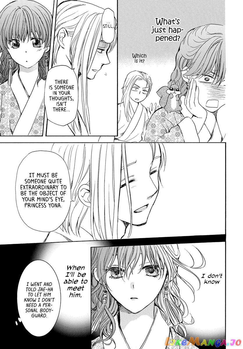 Read Akatsuki no Yona (EN) Manga Online