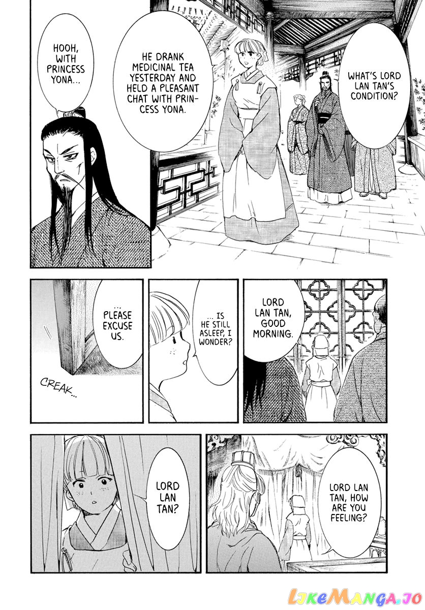 Read Akatsuki no Yona (EN) Manga Online