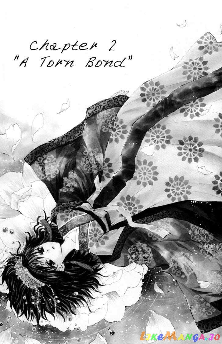Read Akatsuki no Yona (EN) Manga Online