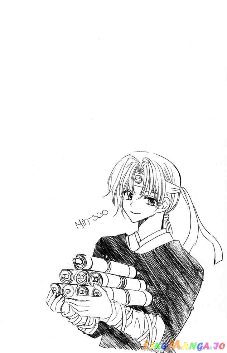 Read Akatsuki no Yona (EN) Manga Online