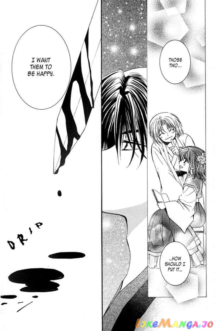 Read Akatsuki no Yona (EN) Manga Online