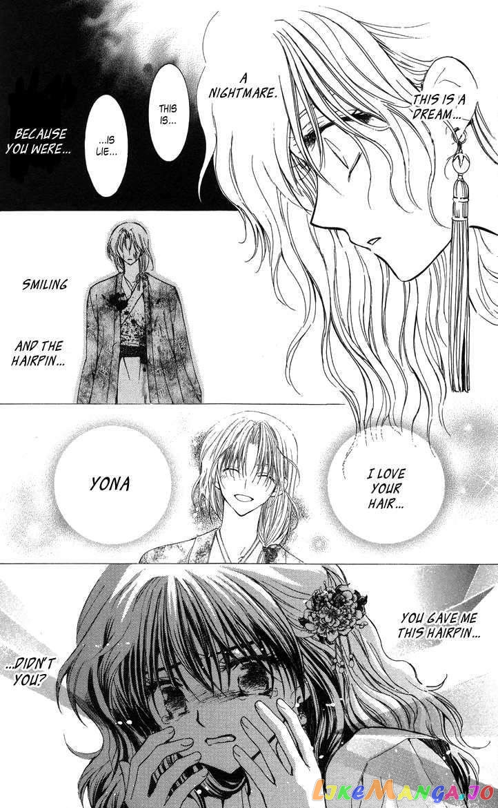 Read Akatsuki no Yona (EN) Manga Online