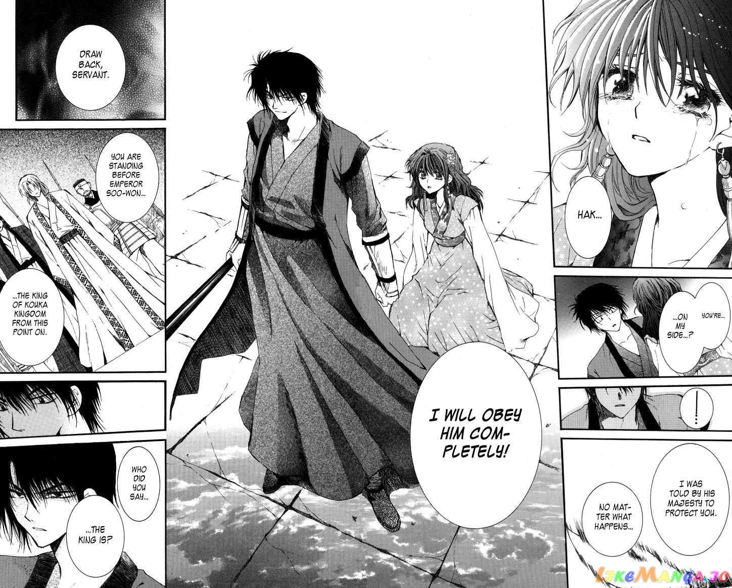 Read Akatsuki no Yona (EN) Manga Online