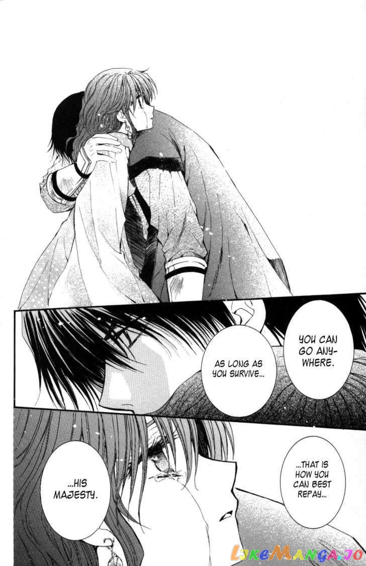 Read Akatsuki no Yona (EN) Manga Online