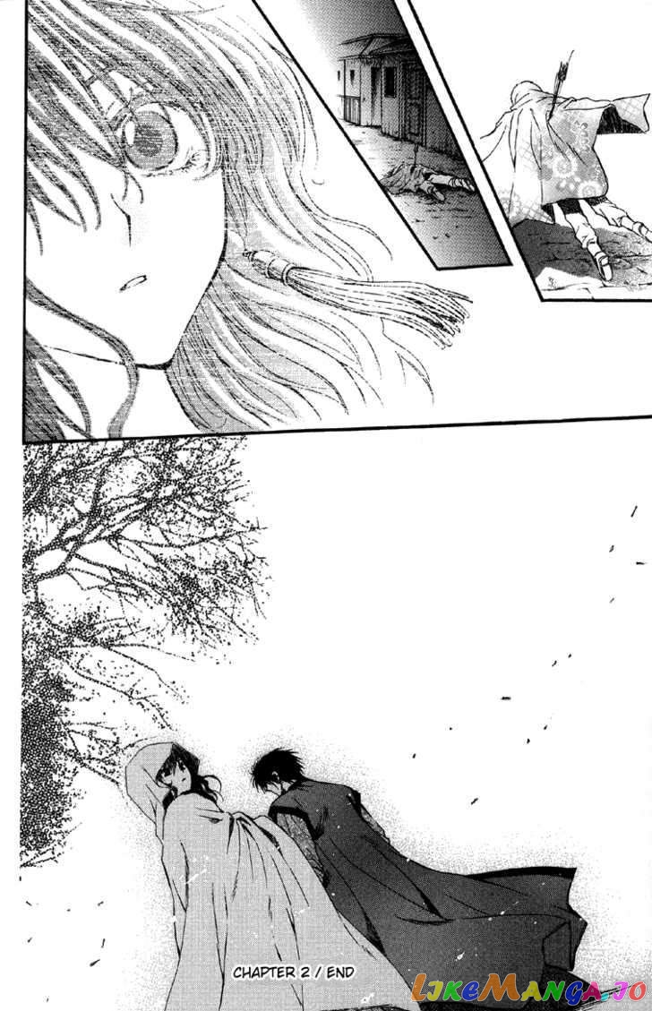 Read Akatsuki no Yona (EN) Manga Online