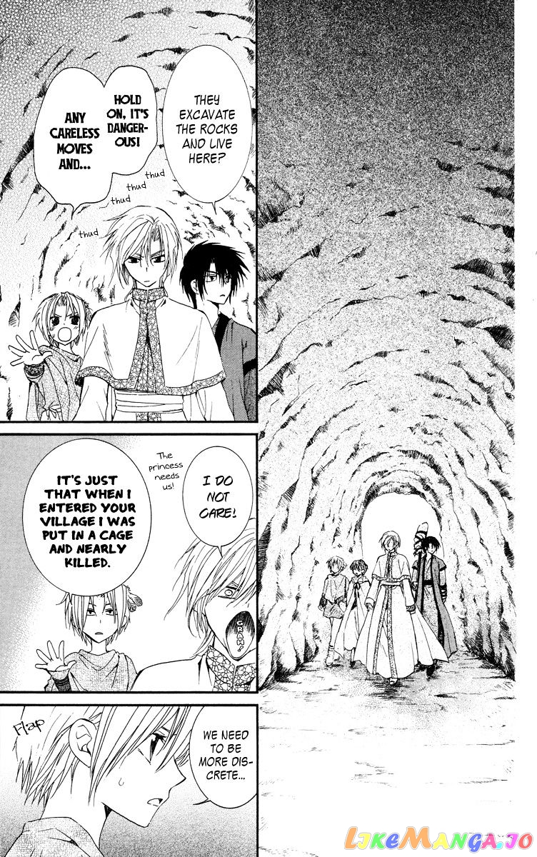 Read Akatsuki no Yona (EN) Manga Online