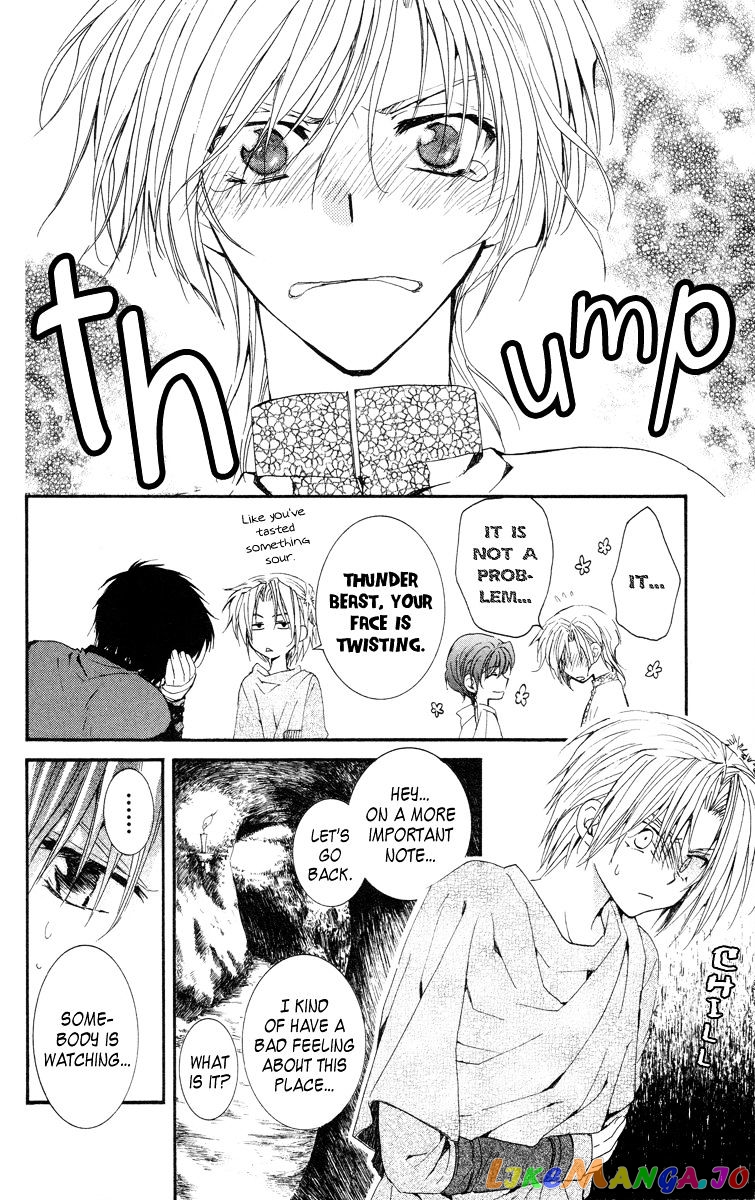 Read Akatsuki no Yona (EN) Manga Online
