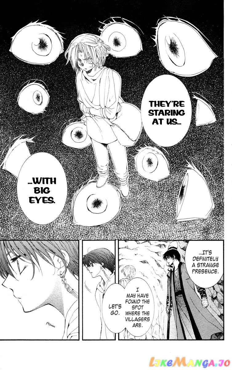 Read Akatsuki no Yona (EN) Manga Online