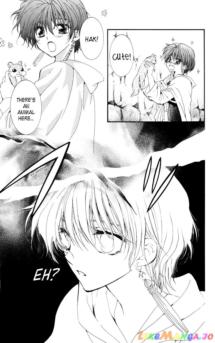 Read Akatsuki no Yona (EN) Manga Online