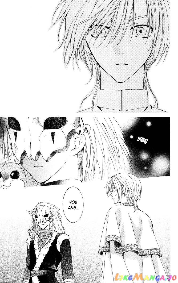 Read Akatsuki no Yona (EN) Manga Online
