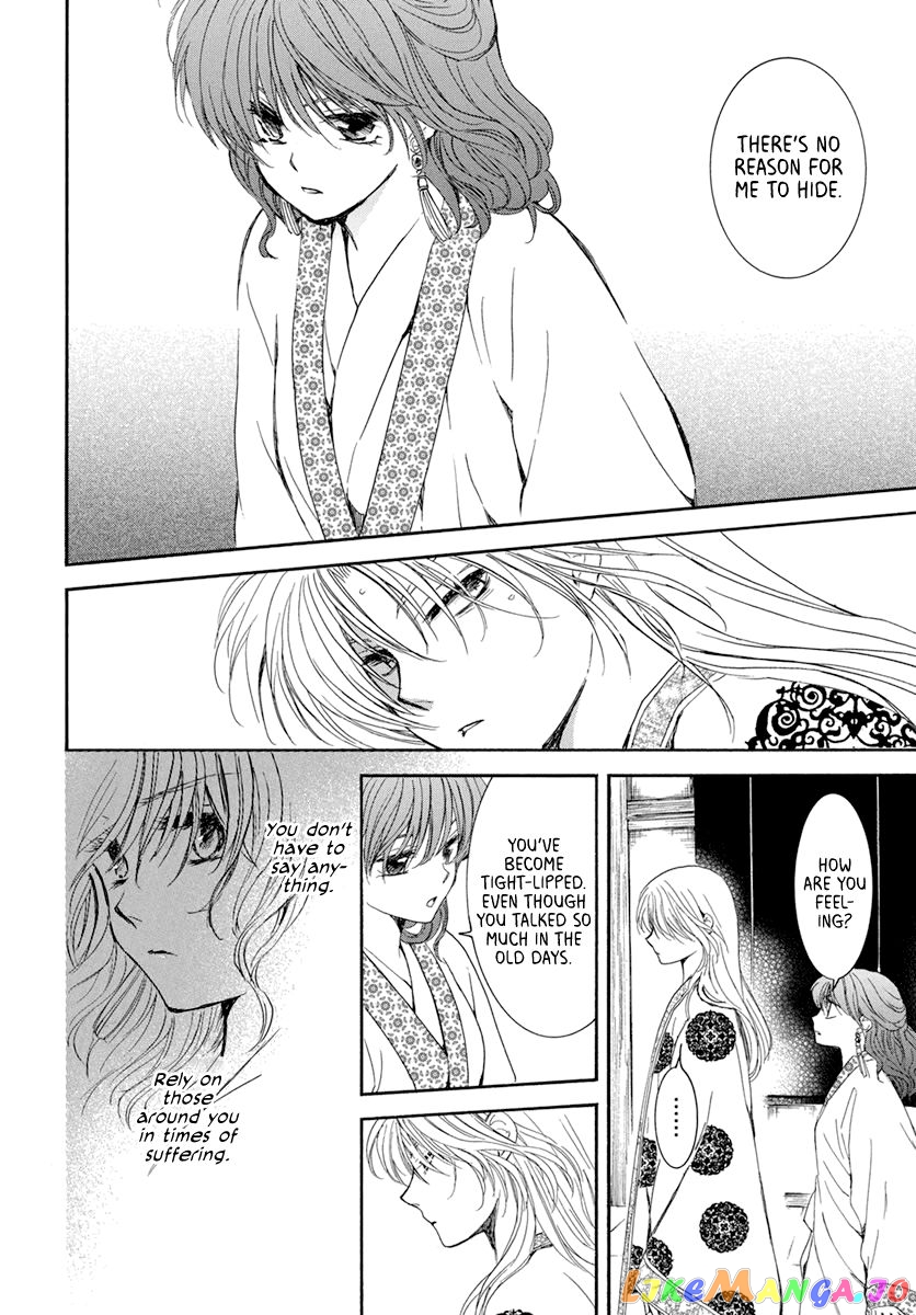 Read Akatsuki no Yona (EN) Manga Online