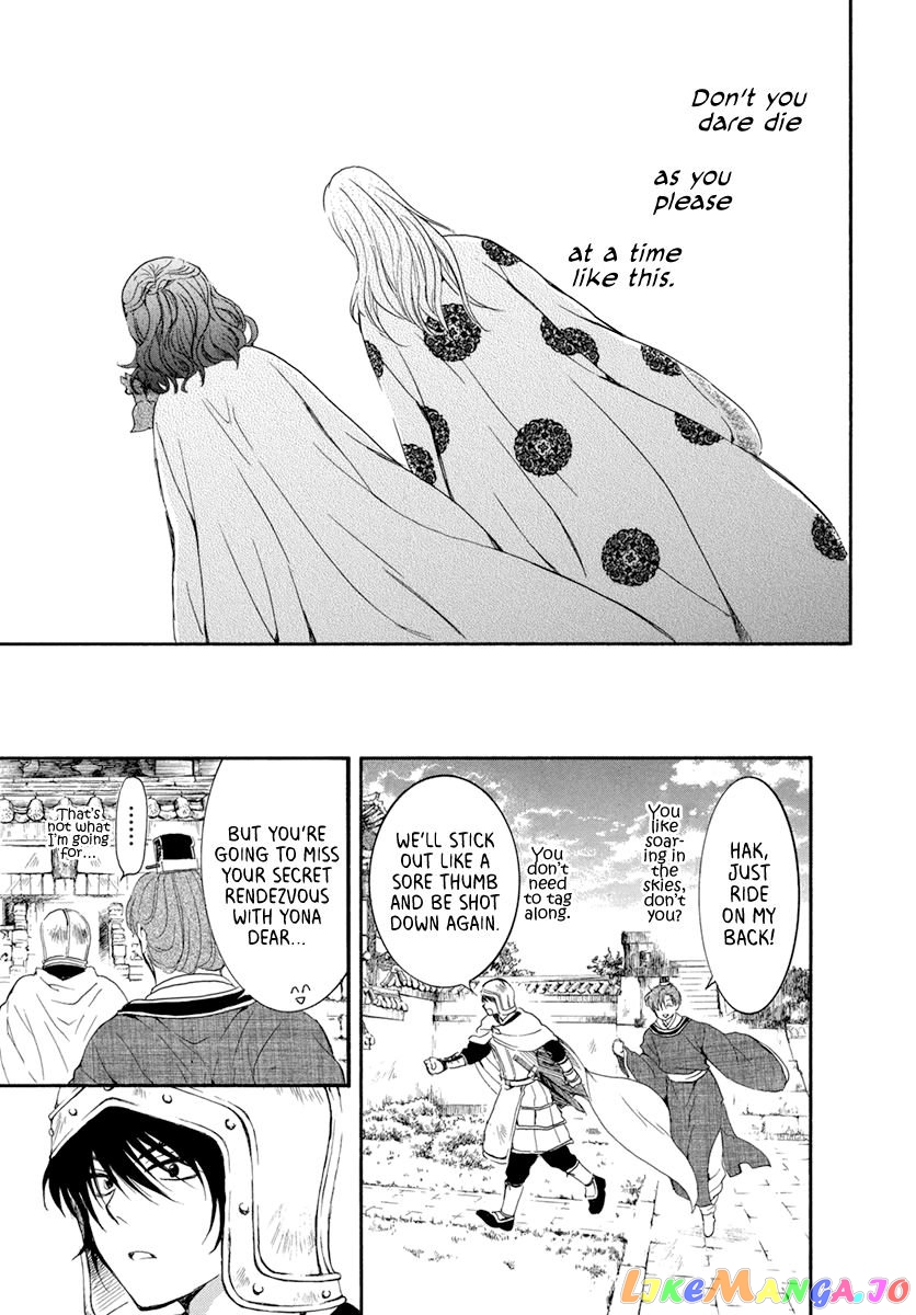 Read Akatsuki no Yona (EN) Manga Online