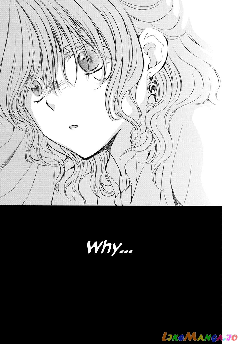 Read Akatsuki no Yona (EN) Manga Online