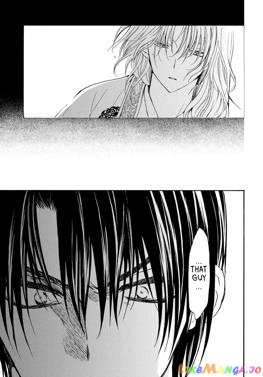 Read Akatsuki no Yona (EN) Manga Online
