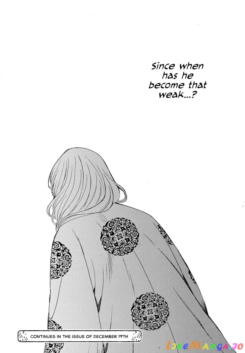 Read Akatsuki no Yona (EN) Manga Online