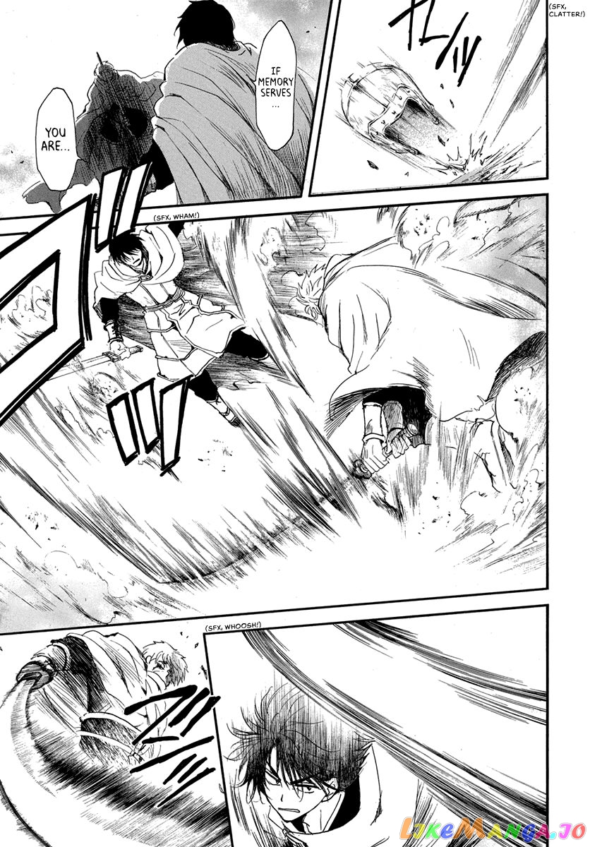 Read Akatsuki no Yona (EN) Manga Online